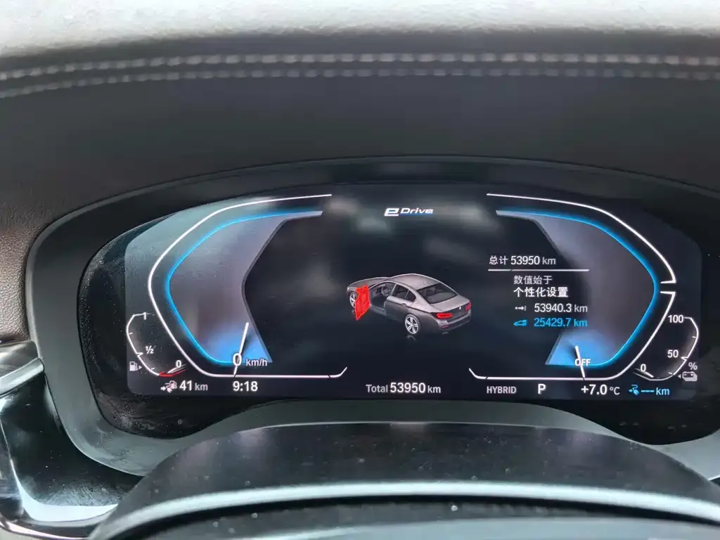 BMW 5 Series New Energy — фото 2