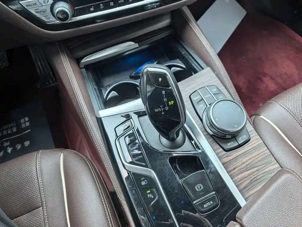 BMW 5 Series New Energy — фото 7