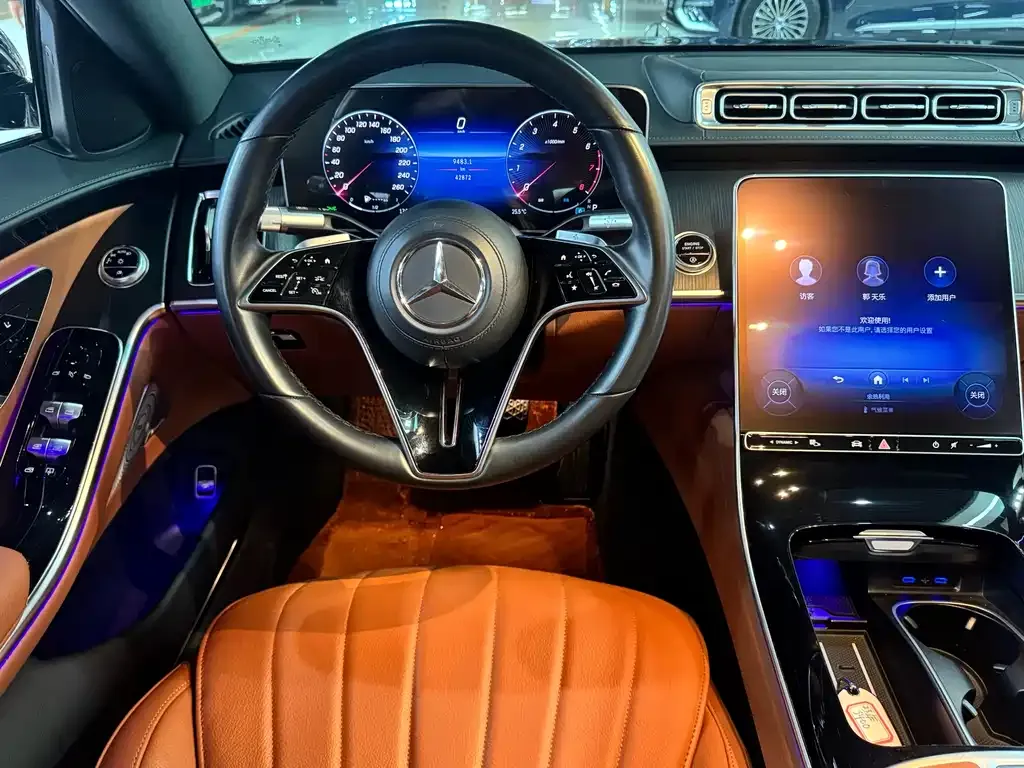 Mercedes-Benz S-Class 2023 из CN, фото 2