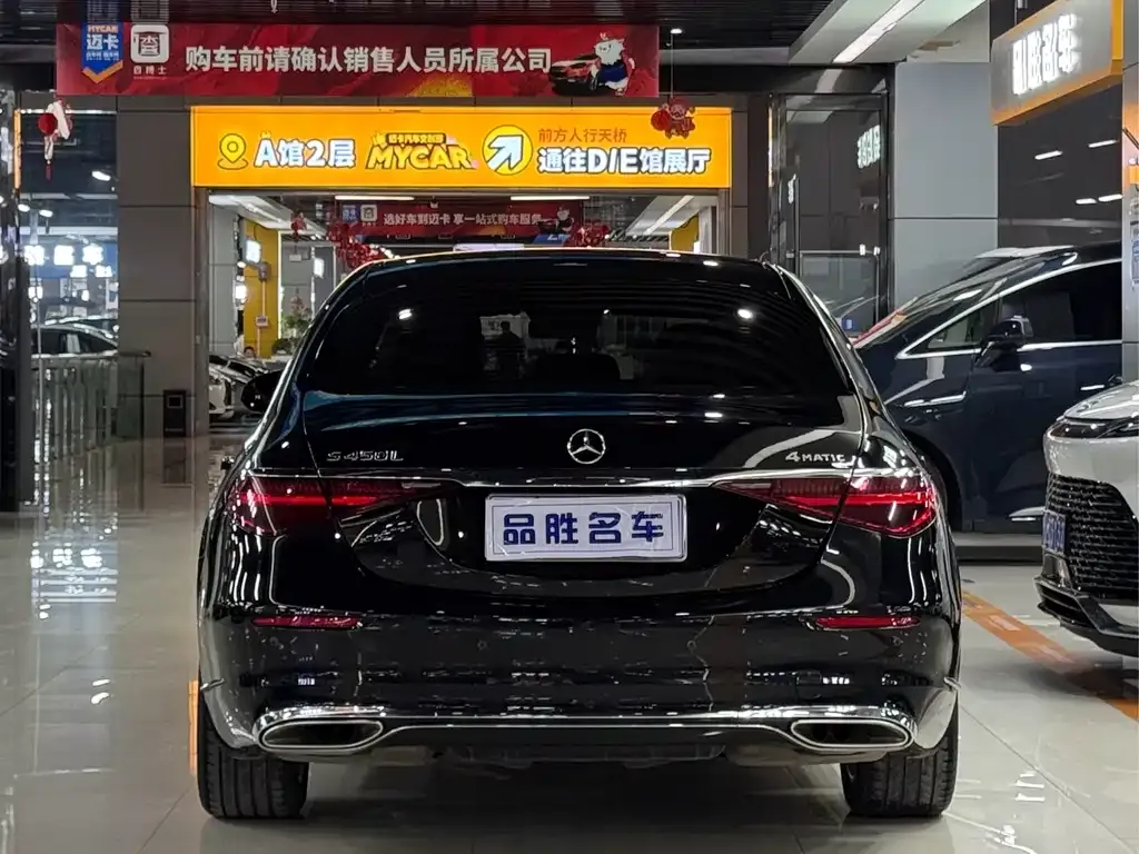 Mercedes-Benz S-Class 2023 из CN, фото 6