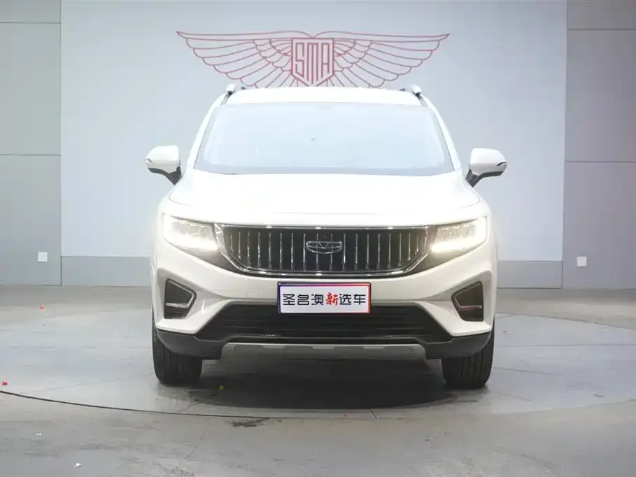 Geely Haoyue 2023 из CN, фото 5