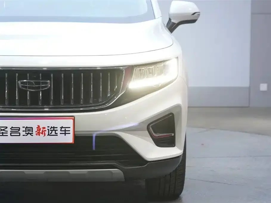 Geely Haoyue 2023 из CN, фото 6