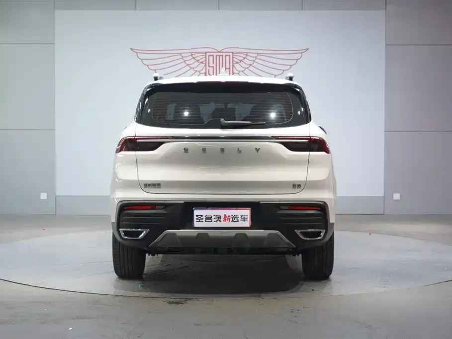 Geely Haoyue 2023 из CN, фото 4