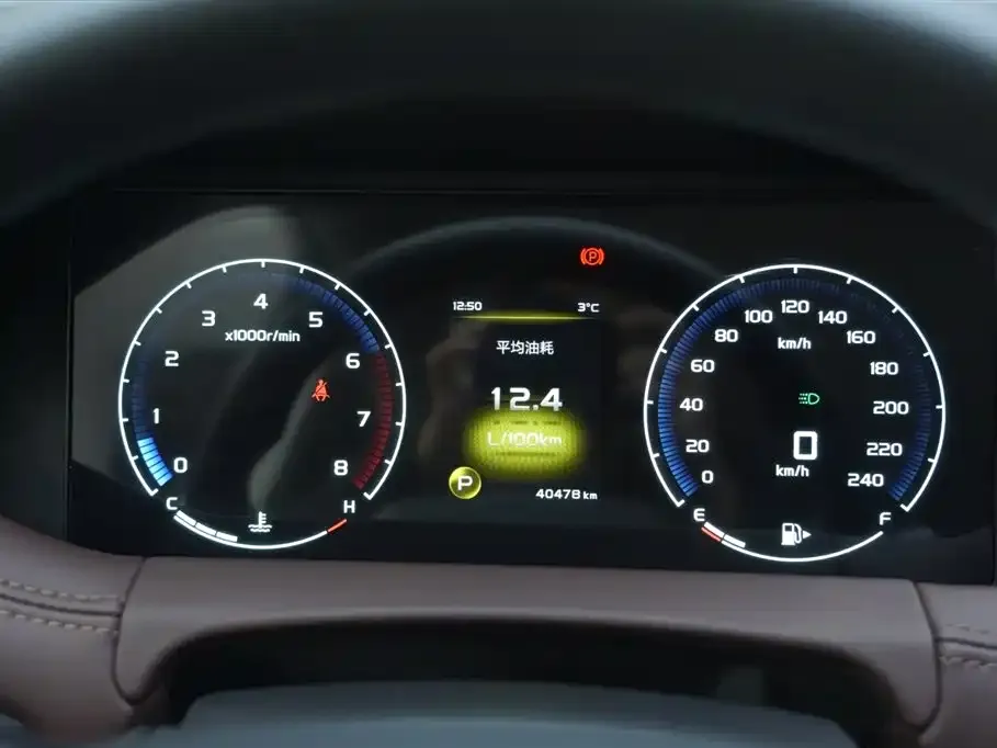 Geely Haoyue 2023 из CN, фото 2