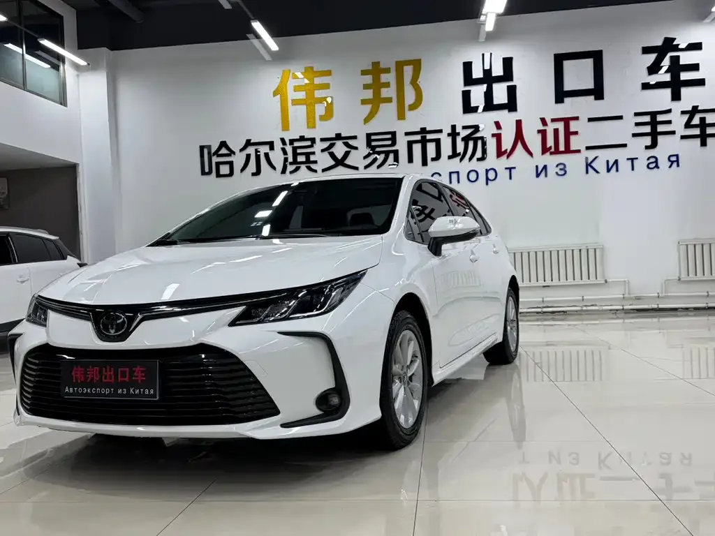 Toyota Corolla 2023 из CN, фото 1