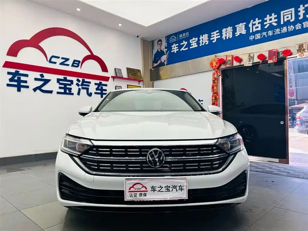 Volkswagen Sagitar 2023 из CN, фото 3