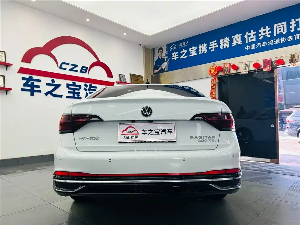 Volkswagen Sagitar 2023 из CN, фото 8