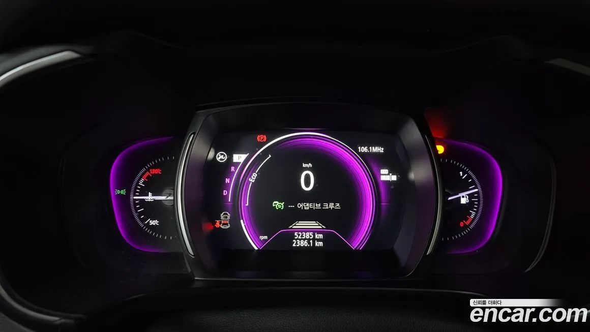 Renault Korea (Samsung) QM6 2022 из KR, фото 3