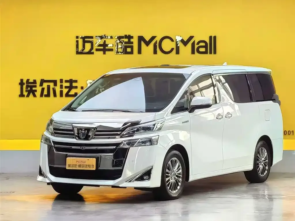 Toyota Vellfire 2022 из CN, фото 1