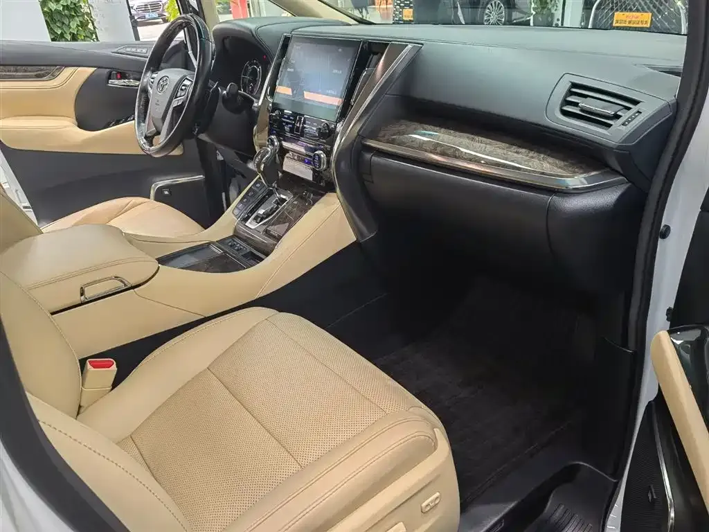 Toyota Vellfire 2022 из CN, фото 10