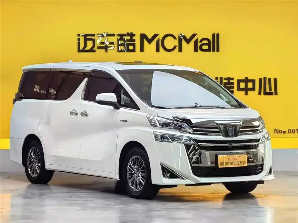 Toyota Vellfire 2022 из CN, фото 8