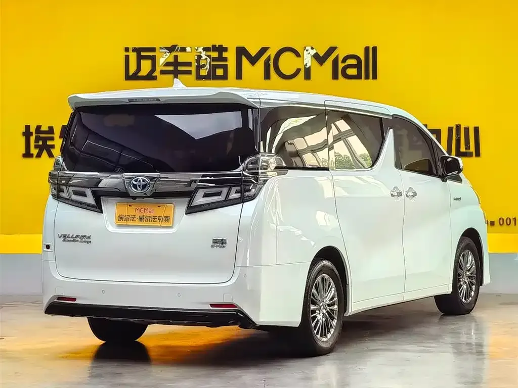 Toyota Vellfire 2022 из CN, фото 4