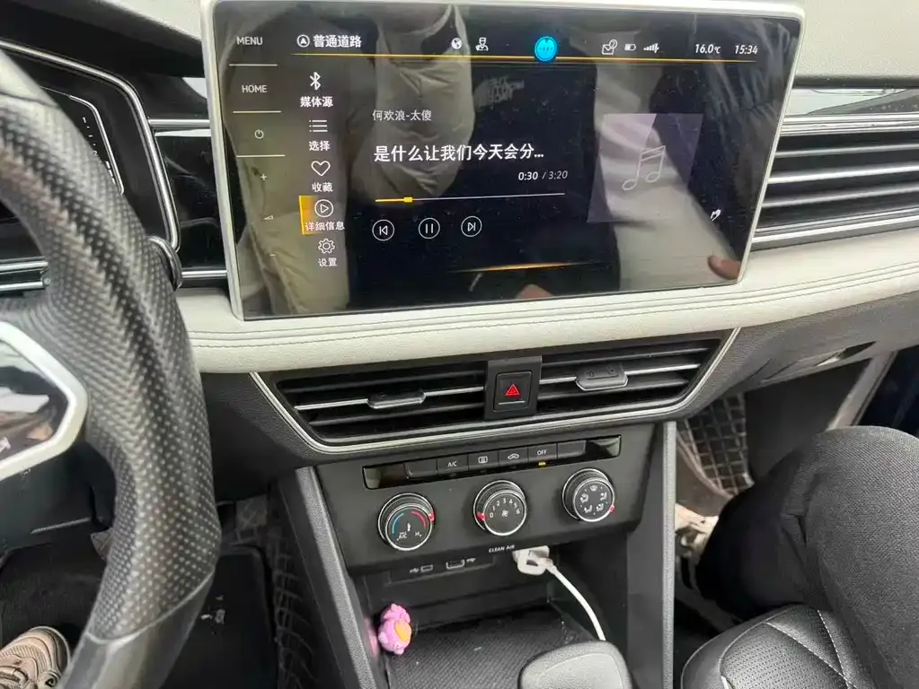 Volkswagen Tiguan L 2023 из CN, фото 4