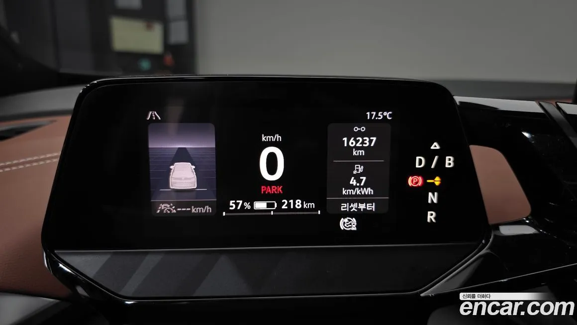 Volkswagen ID.4 2023 из KR, фото 4