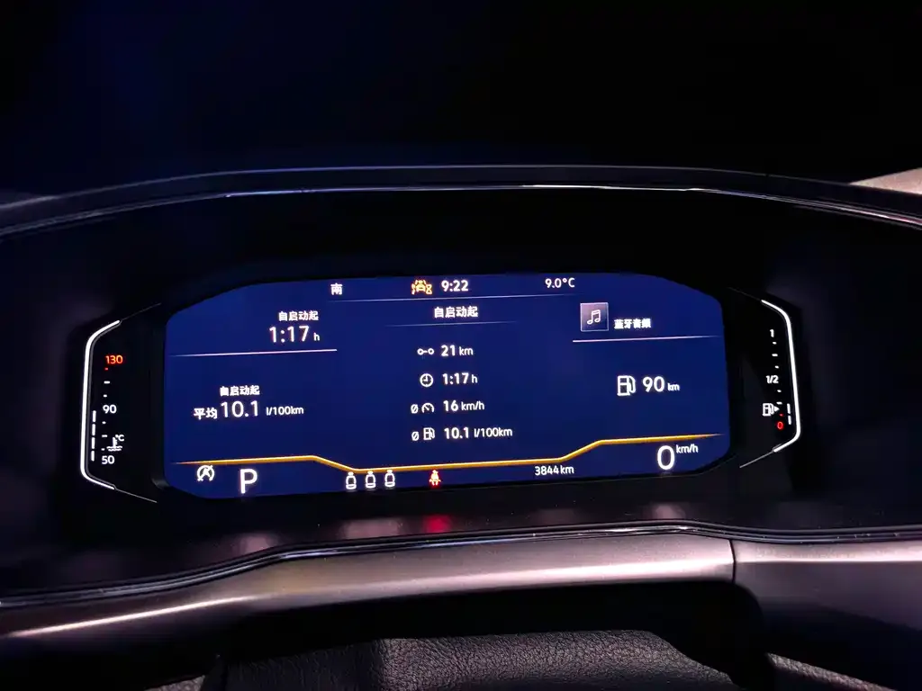 Volkswagen T-Cross 2024 из CN, фото 2