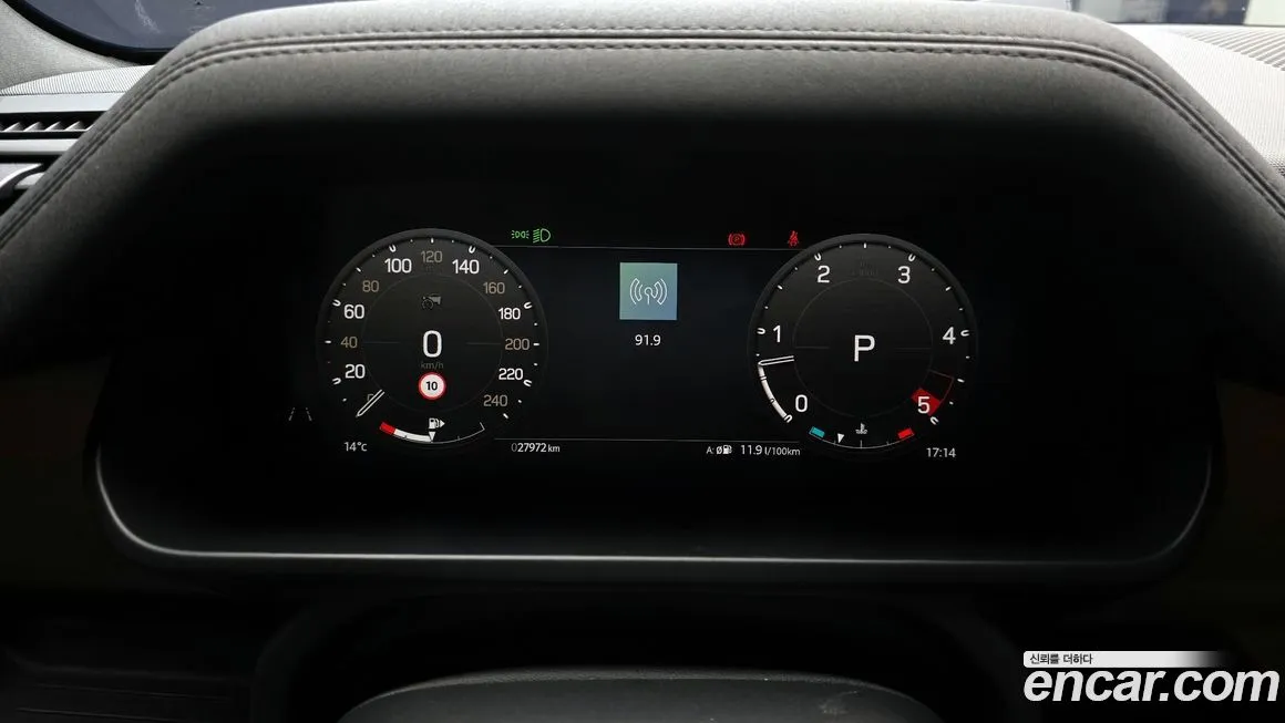 Land Rover Defender 2023 из KR, фото 7