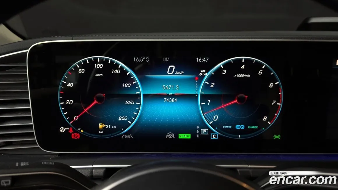 Mercedes-Benz GLE-Class 2023 из KR, фото 6