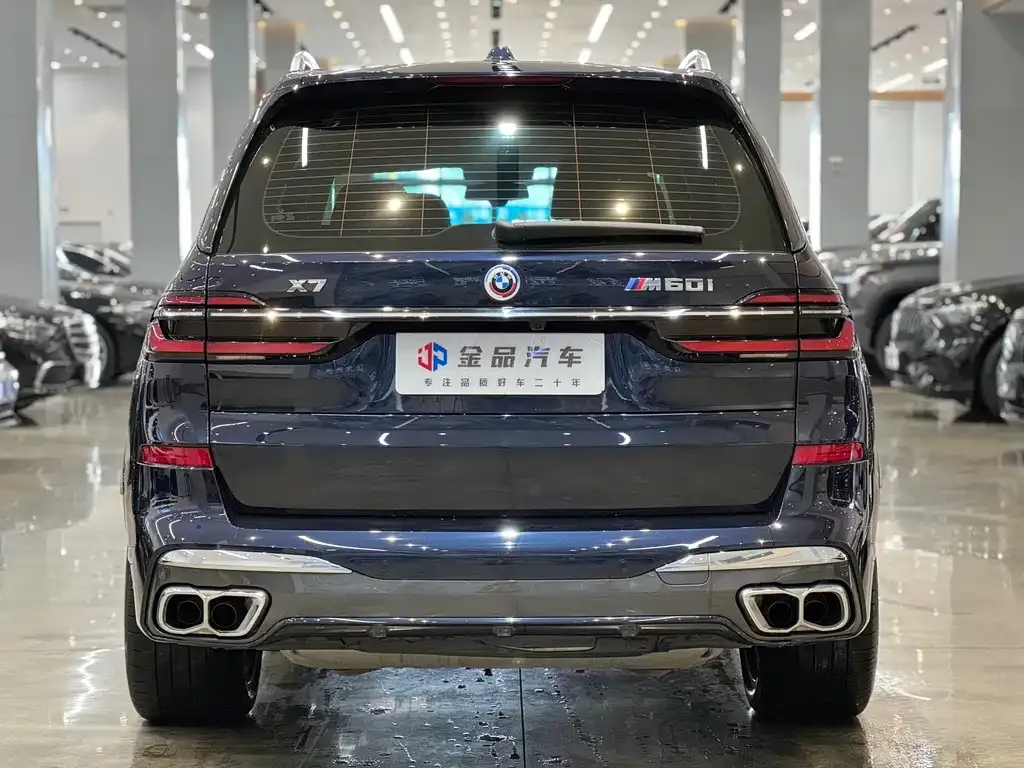 BMW X7 M60i 2023 из CN, фото 3