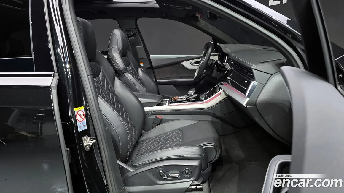 Audi Q7 2022 из KR, фото 5