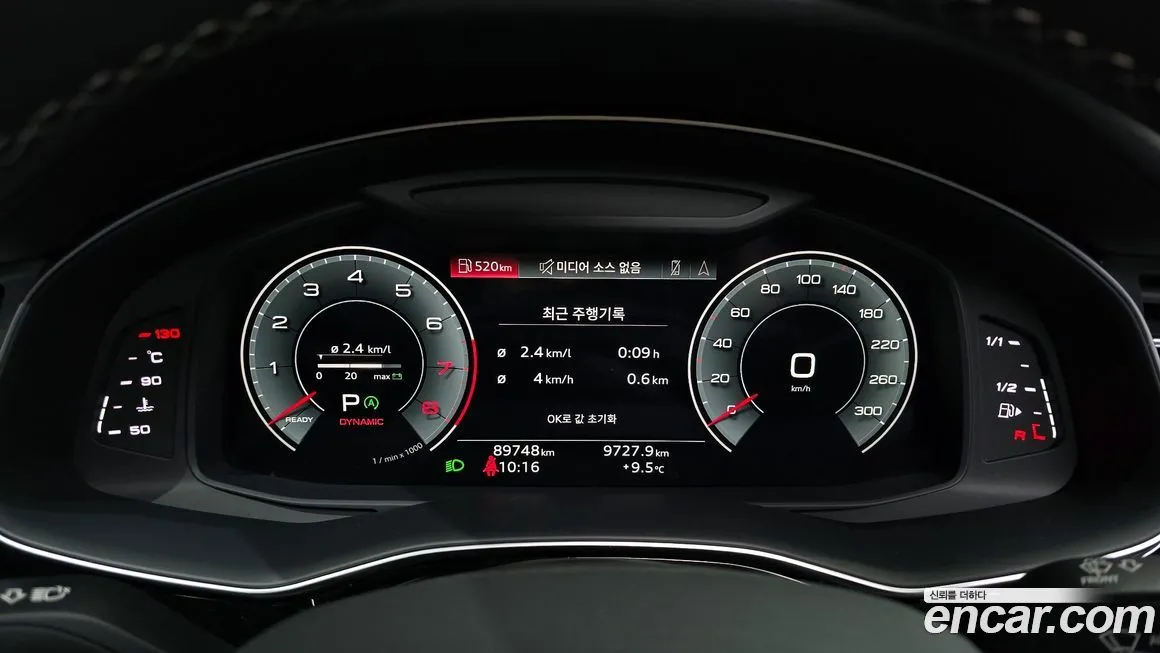 Audi Q7 2022 из KR, фото 10