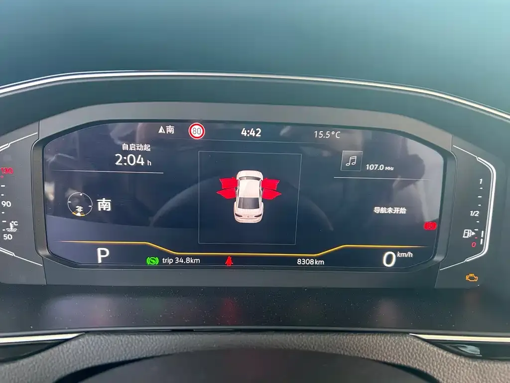 Volkswagen Magotan 2025 из CN, фото 3