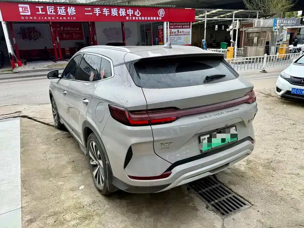 BYD PLUS New Energy — фото 7