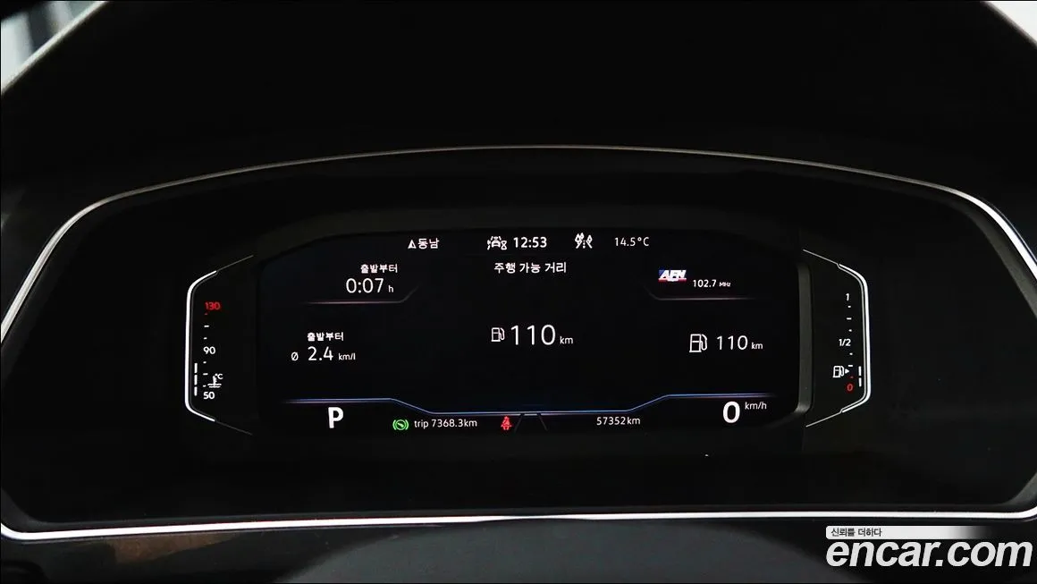 Volkswagen Tiguan — фото 5