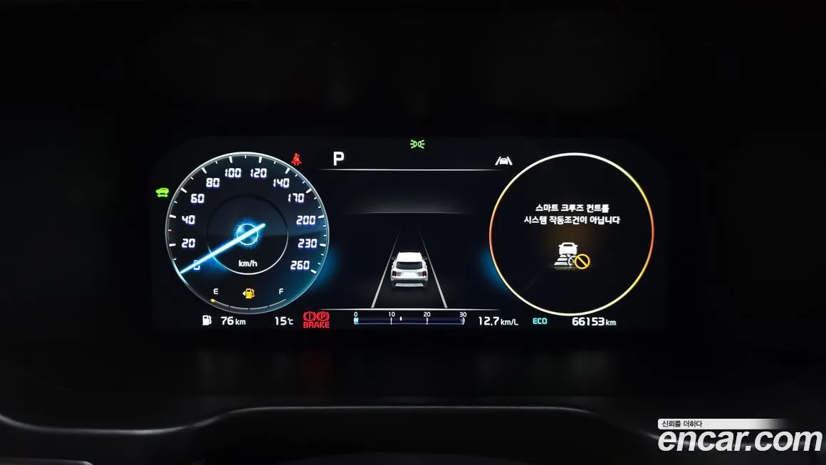Kia Sorento — фото 8