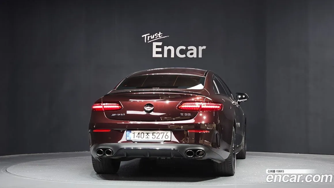 Mercedes-Benz E-Class 2022 из KR, фото 7