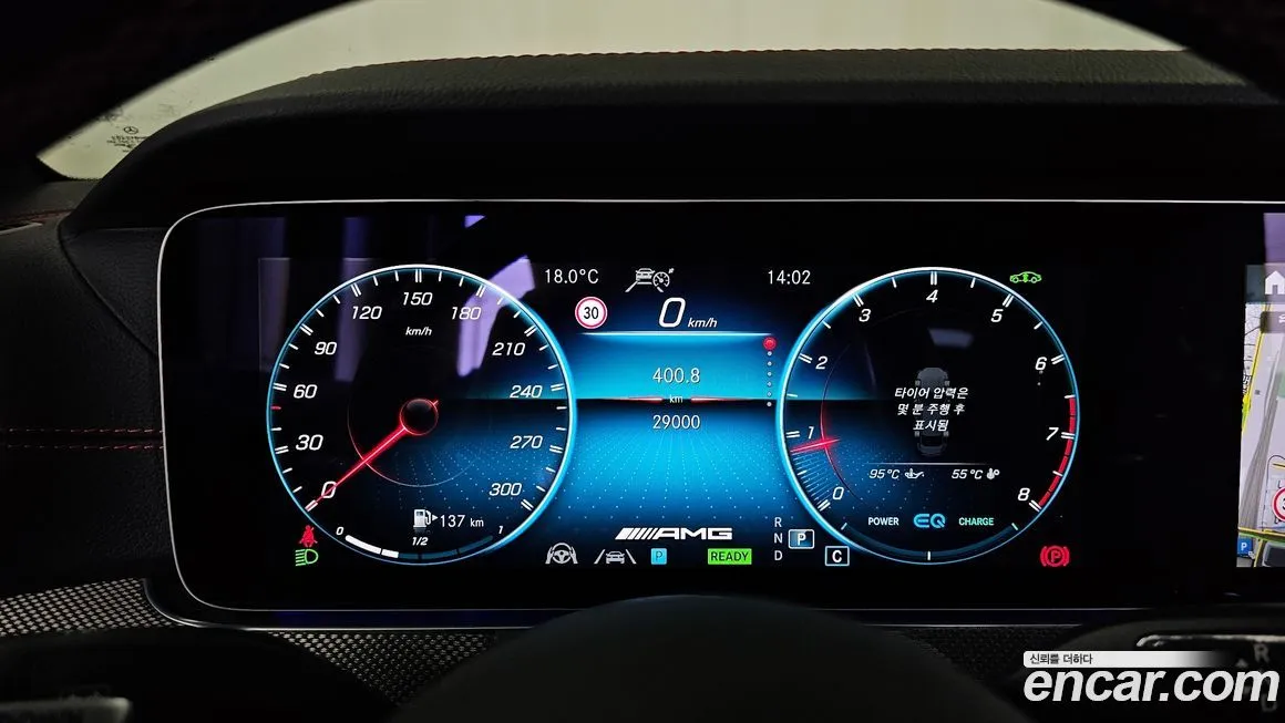 Mercedes-Benz E-Class 2022 из KR, фото 3