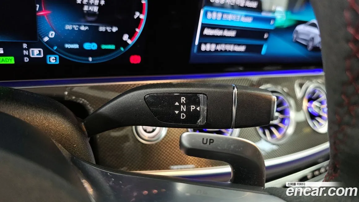 Mercedes-Benz E-Class 2022 из KR, фото 5
