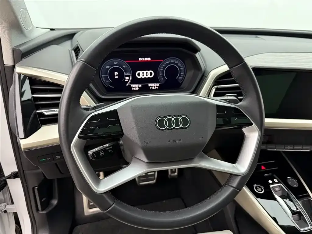 Audi Q5 e-tron — фото 10