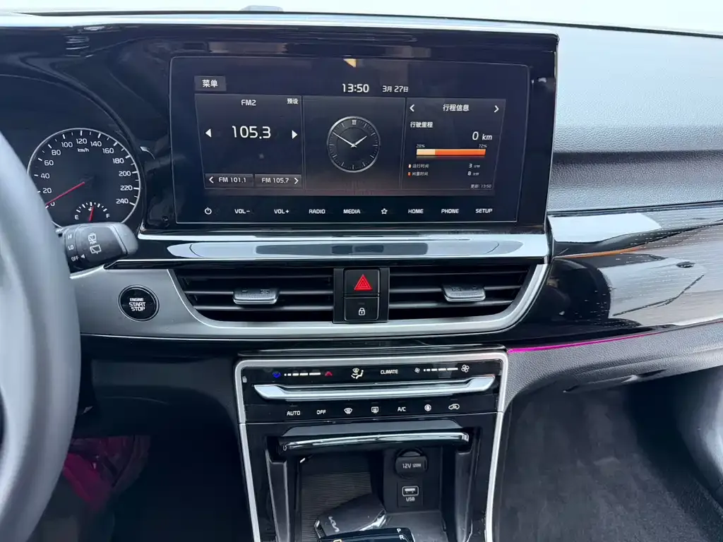 Kia KX3 — фото 9