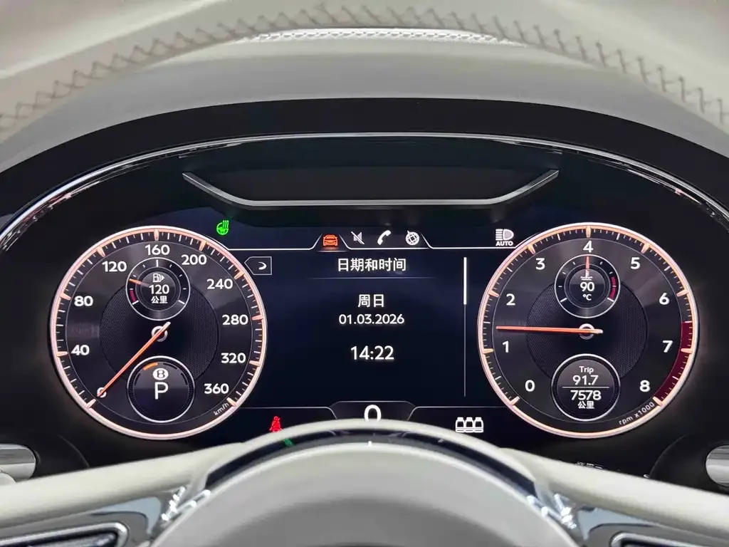 Bentley Flying Spur 2024 из CN, фото 2
