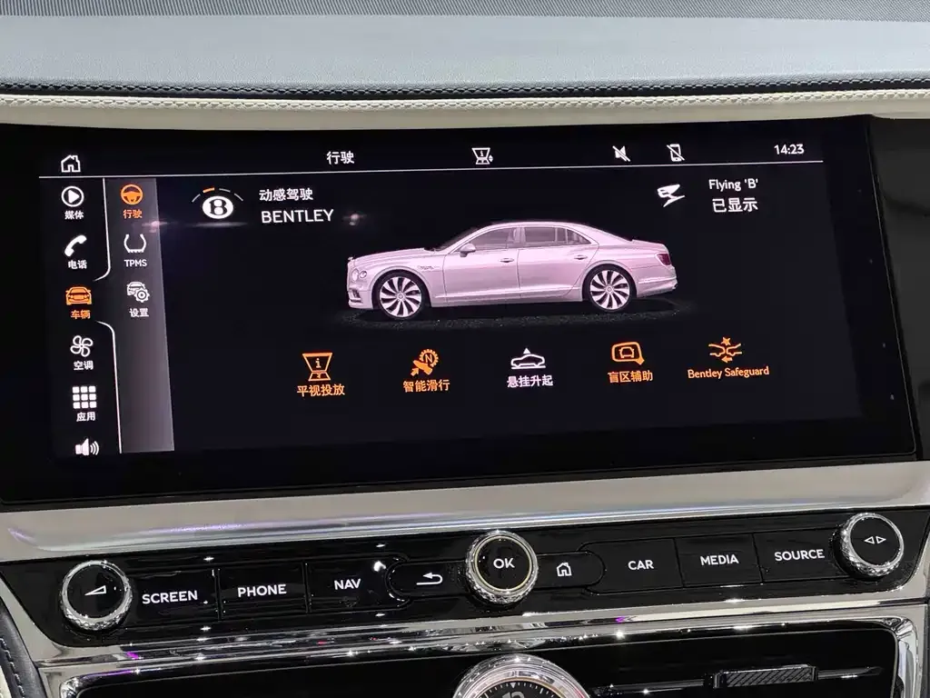 Bentley Flying Spur 2024 из CN, фото 10