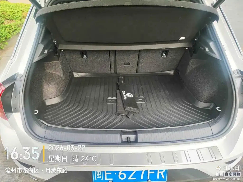 Volkswagen T-Roc 2021 из CN, фото 5