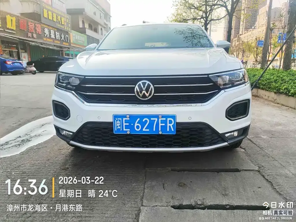 Volkswagen T-Roc 2021 из CN, фото 7
