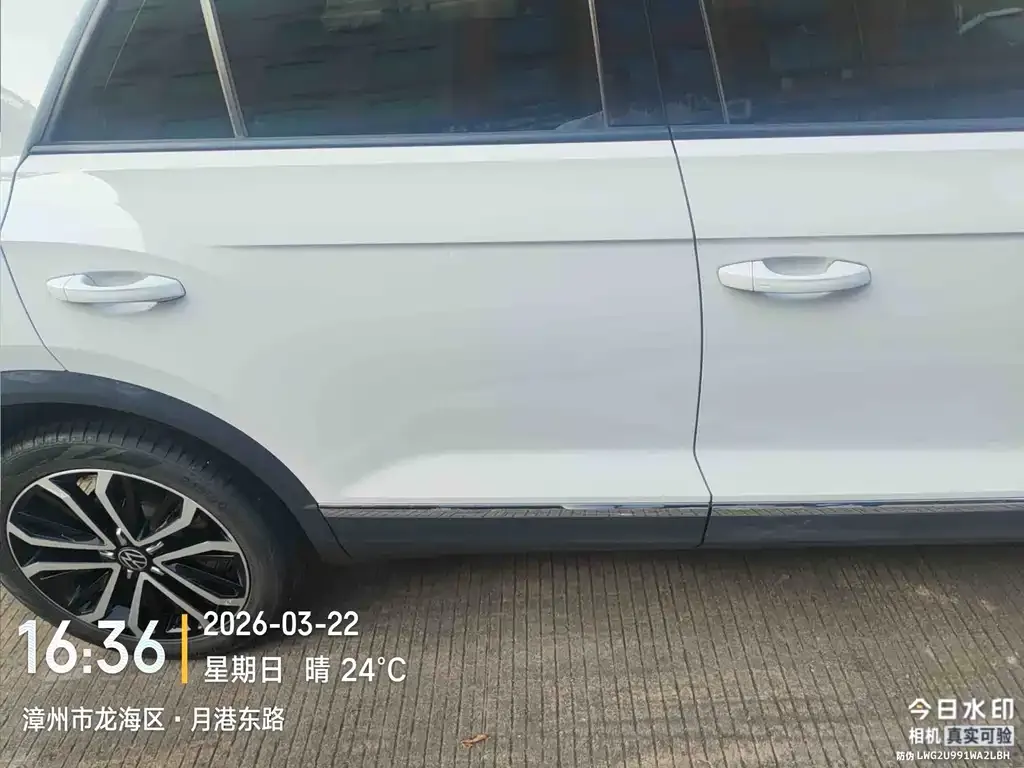 Volkswagen T-Roc 2021 из CN, фото 10