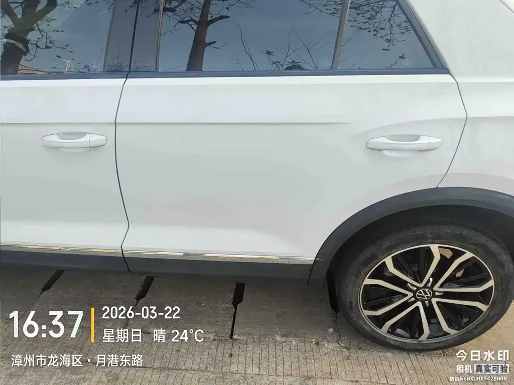 Volkswagen T-Roc 2021 из CN, фото 9