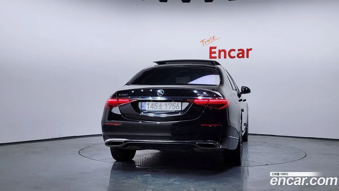 Mercedes-Benz S-Class 2022 из KR, фото 3