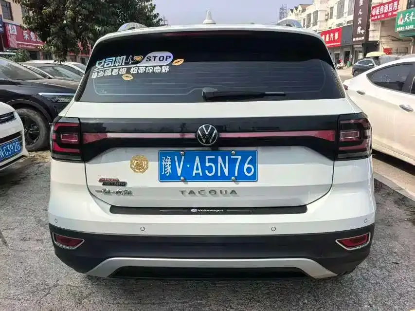 Volkswagen Tacqua 2022 из CN, фото 7