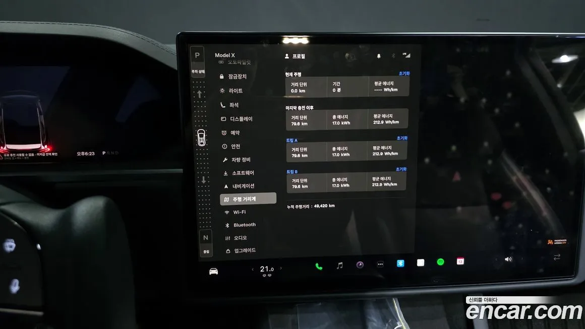 Tesla Model X 2023 из KR, фото 9