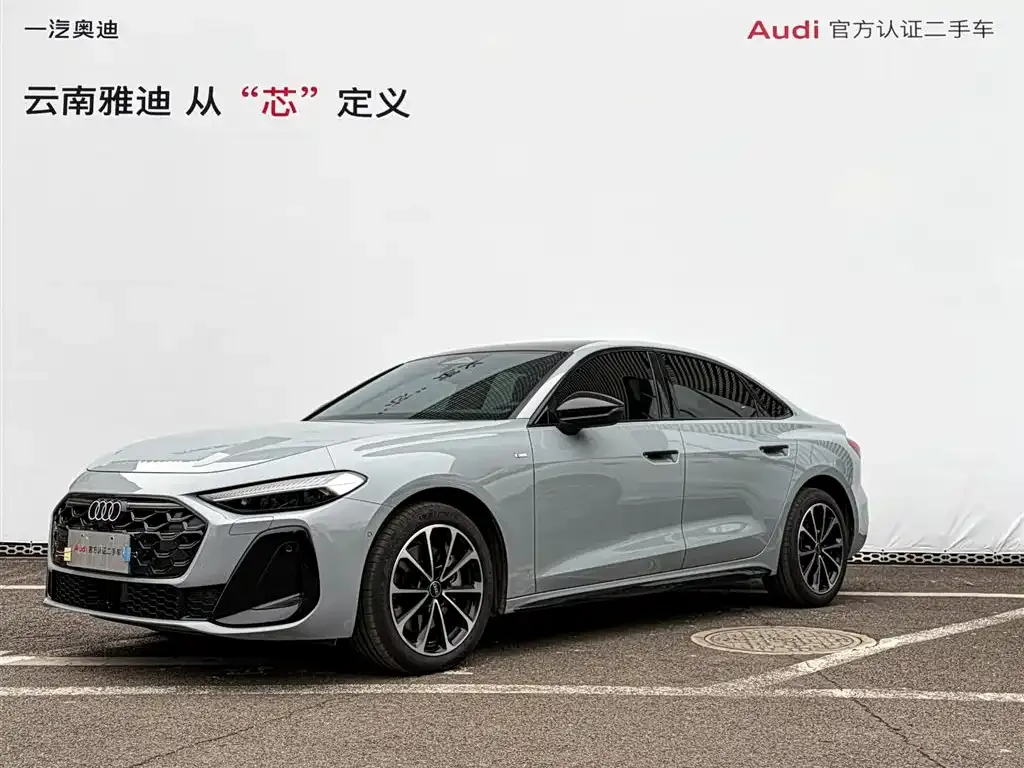 Audi A5L