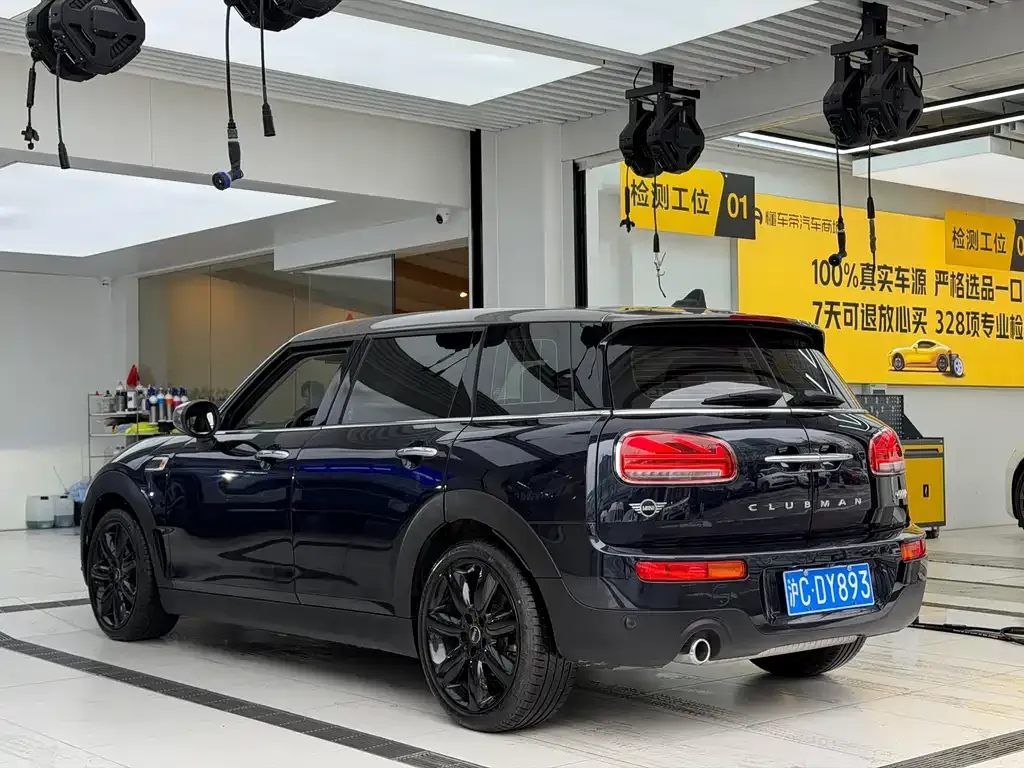 MINI Clubman 2022 из CN, фото 7