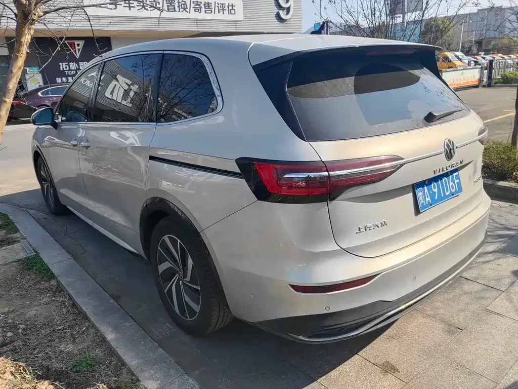 Volkswagen Viloran 2021 из CN, фото 5