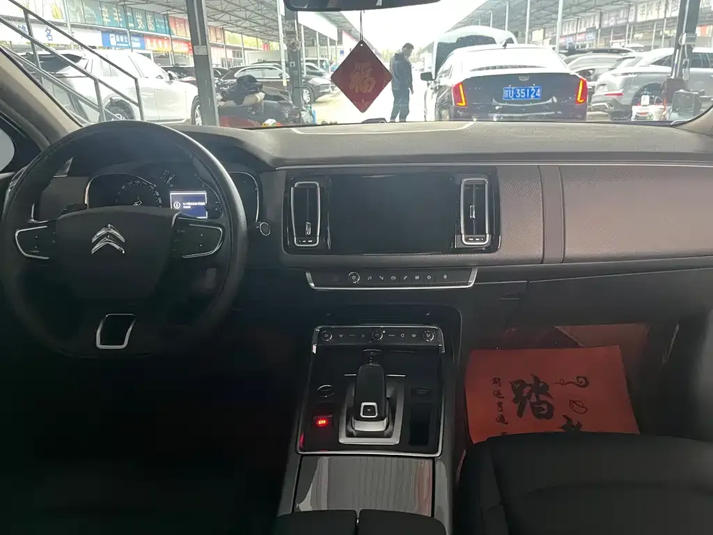 Citroen C6 2023 из CN, фото 7