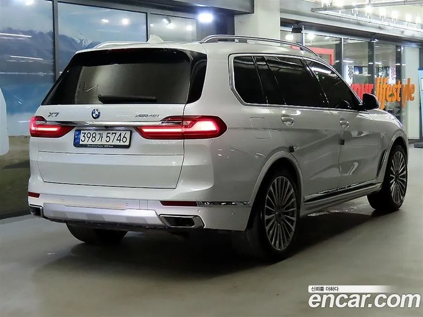 BMW X7