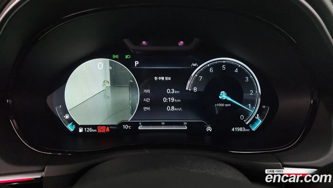Genesis GV70 2021 из KR, фото 4