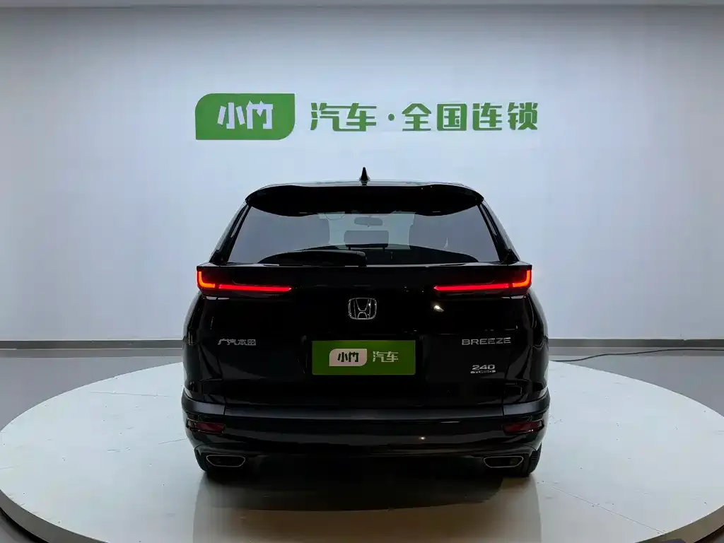 Honda Breeze 2022 из CN, фото 2
