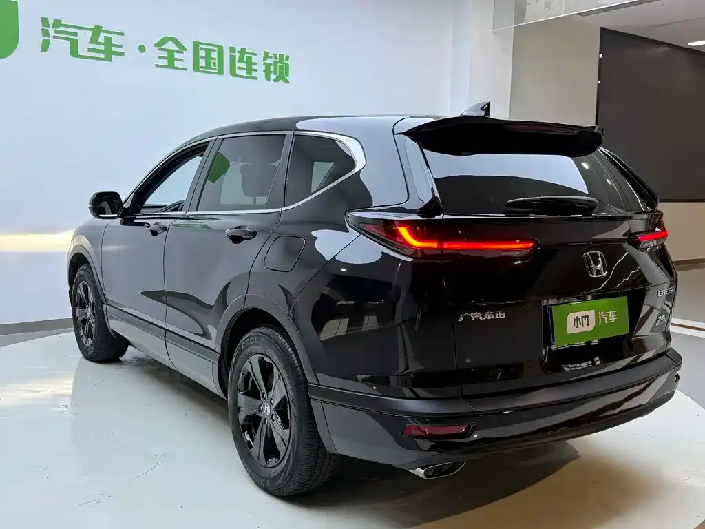 Honda Breeze 2022 из CN, фото 7